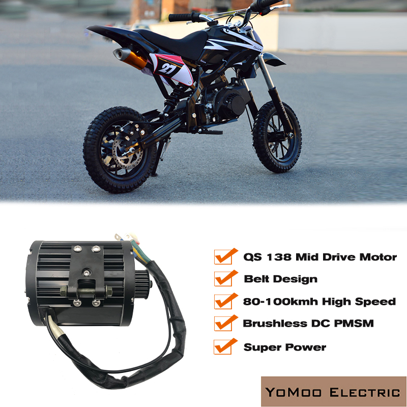 72V 12000W Electric Dirt Bike - محرك QS138 بحجم 17 بوصة، قدرة