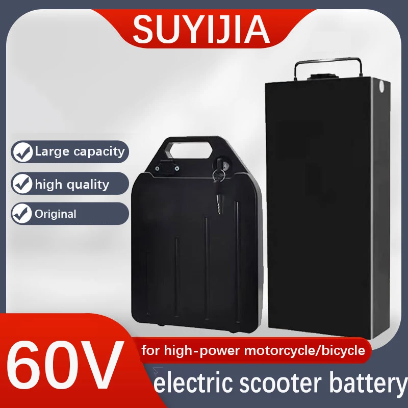 60V 30Ah Electric Scooter Battery - دراجة نارية كهربائية هارلي سيتيكوكو 60