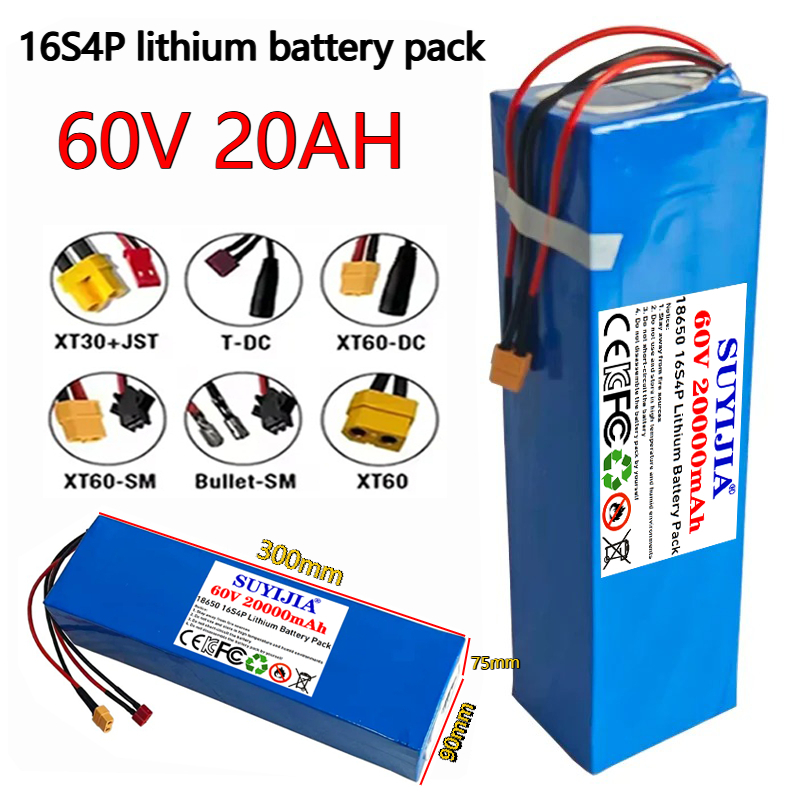 60V 30Ah Electric Scooter Battery - شحن جوي سريع، بطارية ليثيوم جديدة