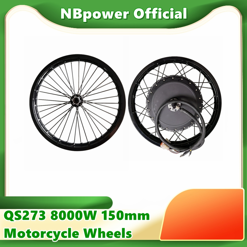 Qs273 Hub Motor 8000W 72V - QS273 40h v3 دراجة نارية 17